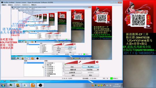 送飞机11连抽永久斗鱼雷神皮肤~ 2019-09-28 22点场