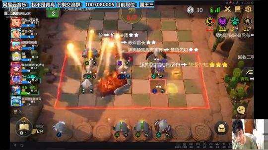 今天白天直播晚上回家。明天周一休息啦 2019-09-29 15点场