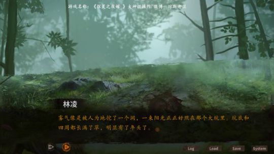 胆小勿入~小心前方有鬼 2019-09-29 12点场