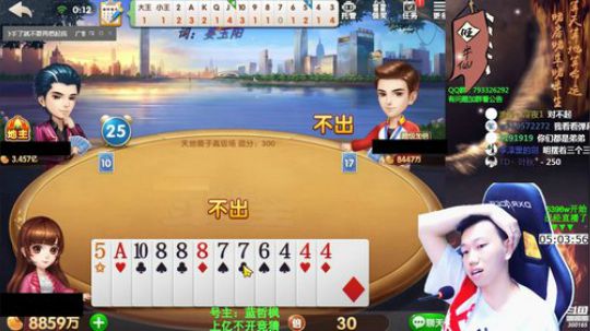 旧欢若梦灬发布了一个斗鱼视频2019-09-29