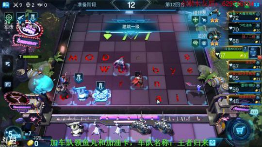 有问必答~萌新来吧。 2019-09-21 15点场