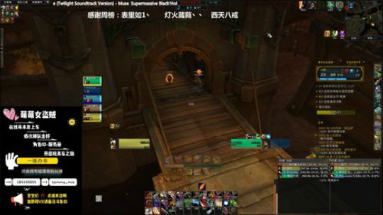 14围攻带小宝宝惊险限时