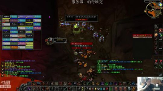 小号DZ去MC G团混一下 2019-09-29 15点场