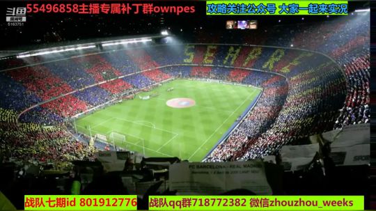 明天有包黑，每天两次 2019-09-29 18点场
