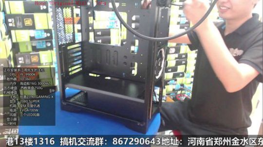 浙江周先生1
