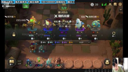温特雪山青岛胡歌降临。养老的来吧 2019-09-28 20点场
