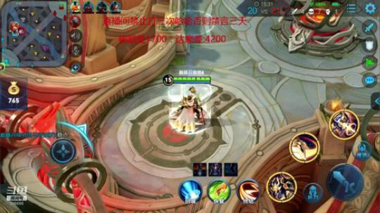 两天打上双国服杨戬达摩把号送粉丝 2019-09-28 21点场