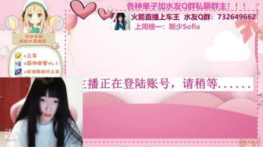 小阮酱：弯道 全系统！！！ 2019-09-29 01点场
