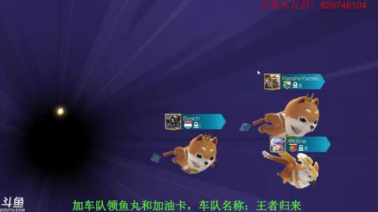这游戏牛逼！ 2019-09-24 14点场