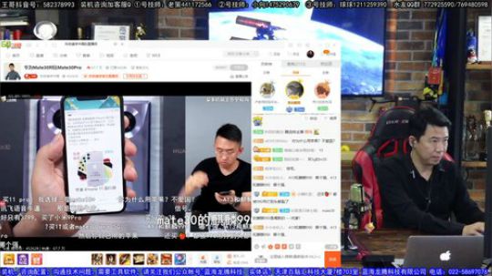 【王哥带你玩】DIY是为信任做精品。 2019-09-27 17点场