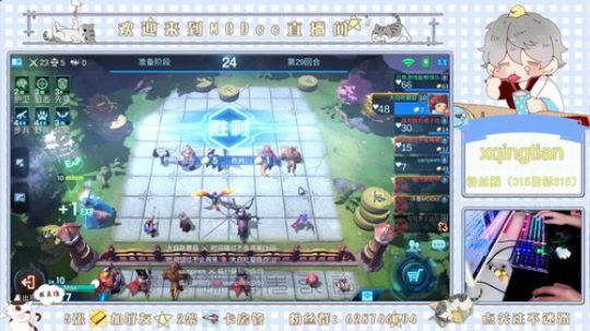 小老弟有问必答~ 2019-09-27 20点场