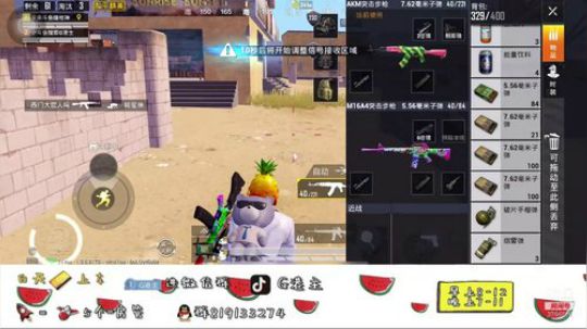 一个轰炸区都嫉妒的男人 2019-09-27 15点场