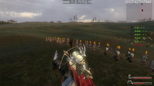 风度翩翩一少年.蓬莱仙岛求仙缘 2019-09-29 14点场