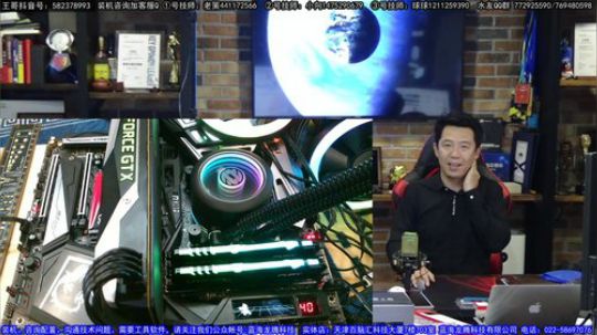 【王哥带你玩】DIY是为信任做精品。 2019-09-28 21点场
