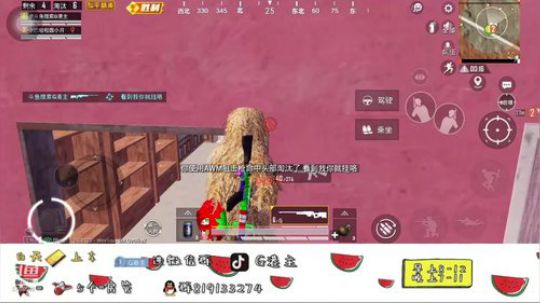 一个轰炸区都嫉妒的男人 2019-09-27 17点场