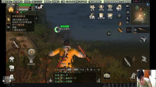 今天白天直播晚上回家。明天周一休息啦 2019-09-29 11点场