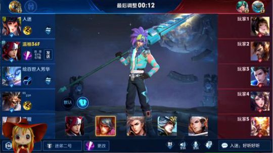 单排全能秀！输了发红包！ 2019-09-28 12点场