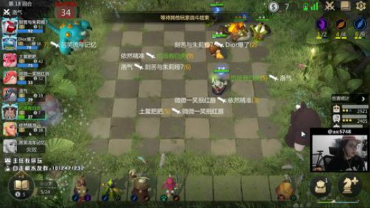 收徒+出师+收徒+出师~ 2019-09-29 20点场