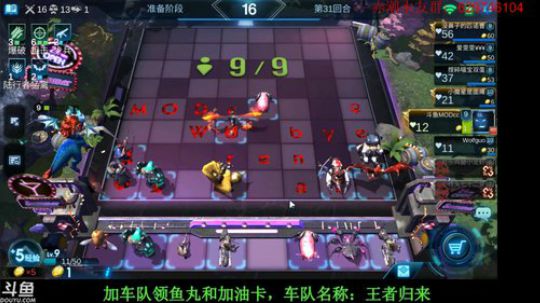 小老弟有问必答~ 2019-09-26 16点场