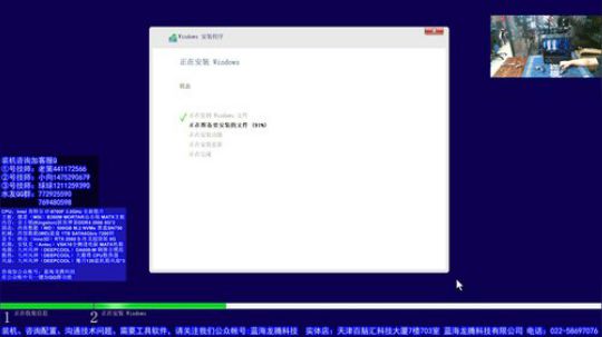 【王哥带你玩】DIY是为信任做精品。 2019-09-27 22点场