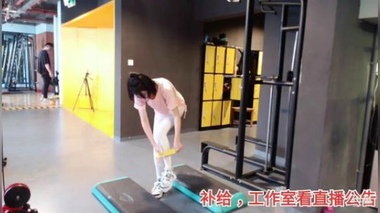 今天把头发再去修下 2019-09-29 16点场