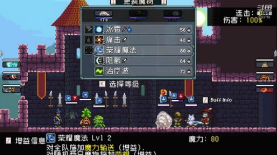 上单厄加特 辅助宝石或扎克 2019-09-28 22点场