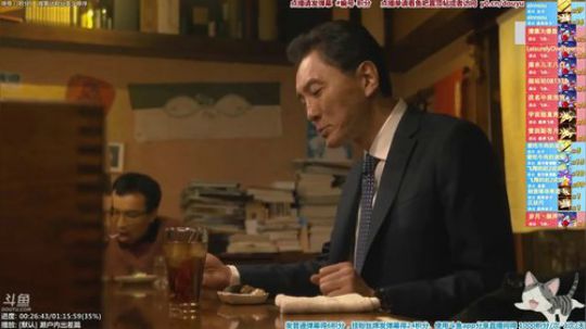根本阿呆发布了一个斗鱼视频2019-09-29