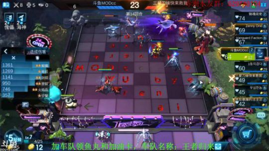 有问必答吗，来学习吧 2019-09-19 18点场
