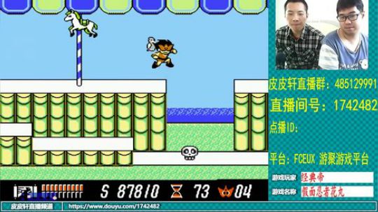 皮皮轩：经典帝来我家做客 2019-09-30 13点场