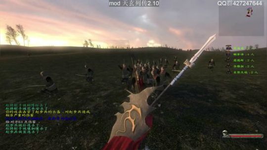 风度翩翩一少年.蓬莱仙岛求仙缘 2019-09-29 21点场