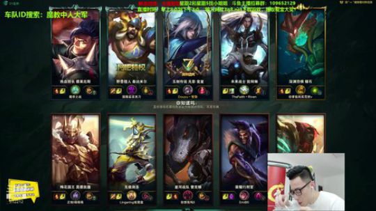 来吃串串发布了一个斗鱼视频2019-09-30