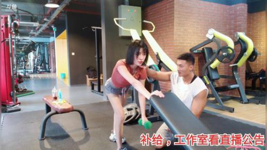 代花花er课，自己练个背 2019-09-30 15点场