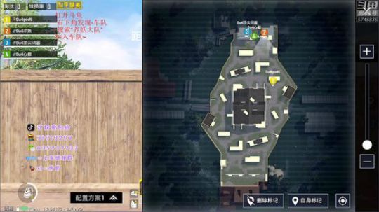 训练赛~我要变猛男 2019-09-29 18点场