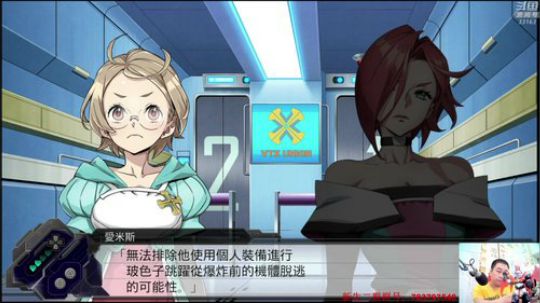 机战：明晚表弟结婚，外婆89大寿。 2019-09-30 00点场