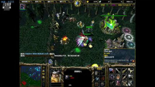 练习时长7年半的IMBA实习生前来觐见 2019-09-28 15点场