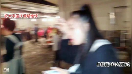 好多烤鸡(≧ω≦)/ 2019-09-30 21点场