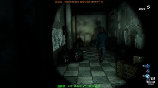 【嗨皮】超级冷门的游戏 2019-09-23 12点场