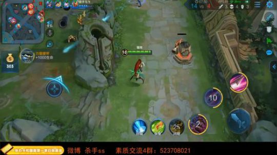 晚上8进5 2019-09-30 01点场