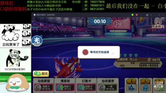 ios沙滩杯，学！ 2019-09-27 18点场