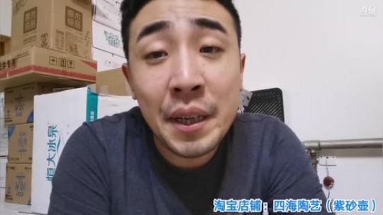 我在斗鱼看无尽无尽的无尽直播美食