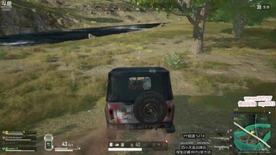 年度十大白看直播间 2019-09-30 19点场