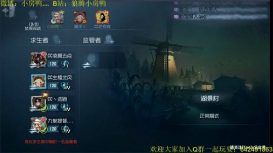 今天又是充满希望的一天鸭 2019-09-30 21点场