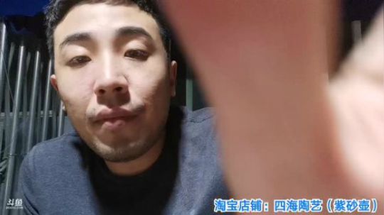 哆啦爱梦梦发布了一个斗鱼视频2019-09-30