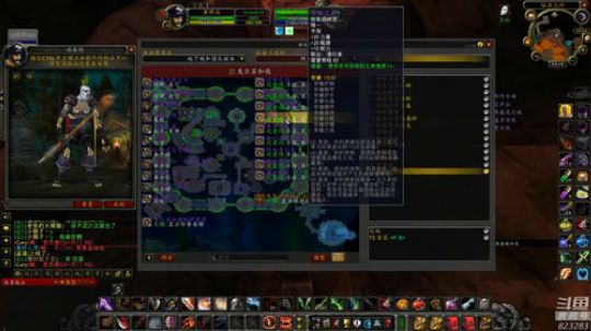 黄辉冯：盗贼的毕业之旅！ 2019-09-29 22点场