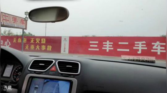 早上10点开播 2019-09-30 15点场