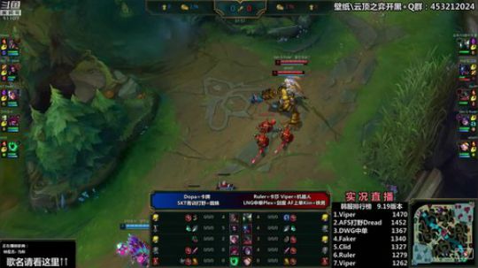 liyunanhj发布了一个斗鱼视频2019-09-30