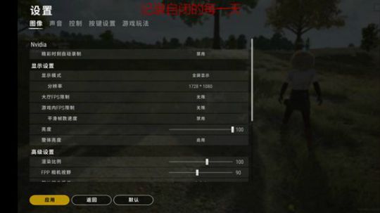 哑巴主播在线白给OvO 2019-09-29 20点场