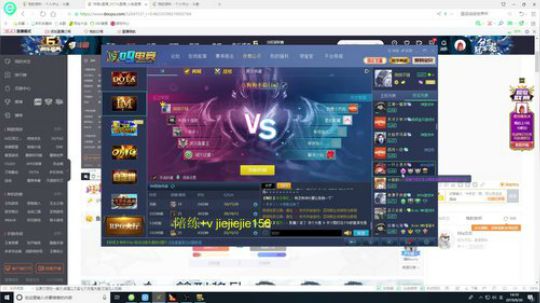 【肖璐】新赛季巅峰九连！ 2019-09-30 13点场