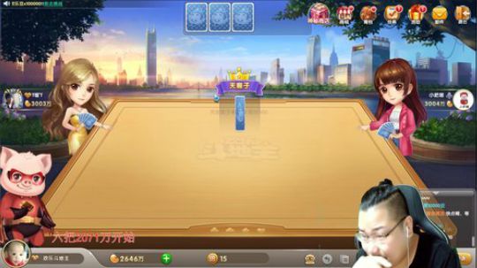 巨人13725发布了一个斗鱼视频2019-09-30