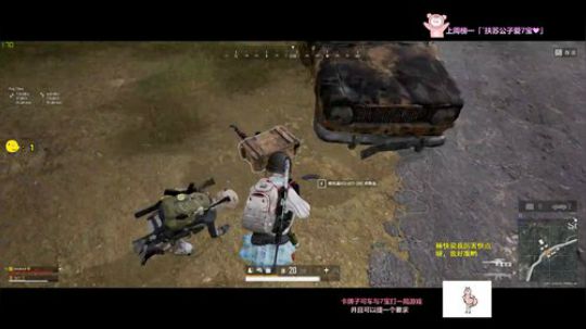 ❀ 温柔的人头顶会长满小星星✨ 2019-09-29 19点场